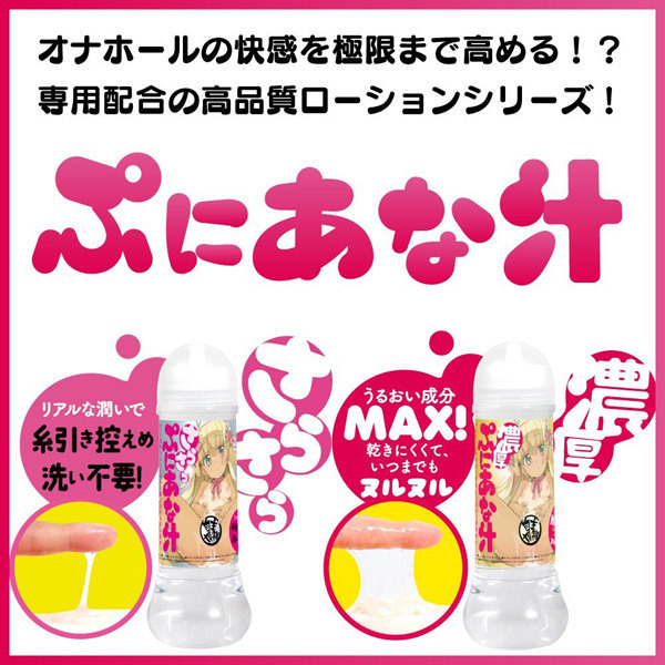 ���炳��Ղɂ��ȏ`�@�R�U�O����