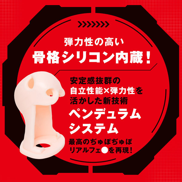 �l�`�f�h�b�e�`�b�d�@�Q�@�䂫�����G�f�B�V����