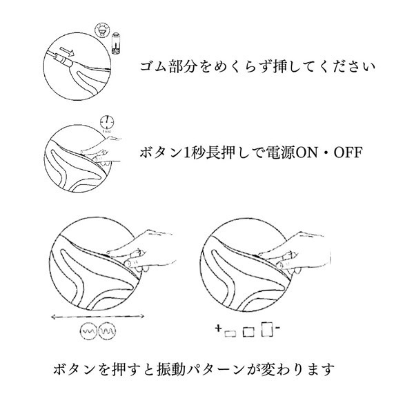 �n�u�n�@�p�P�@�A�i�j�[�@�i�u���b�N�j