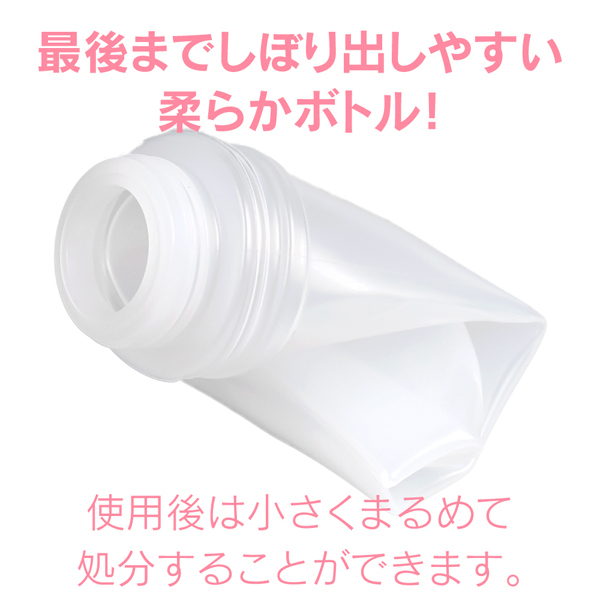 �G�N�Z�����g���[�V�����v���X�@�i�R�U�O�����@�����Ă�Z���^�C�v�j