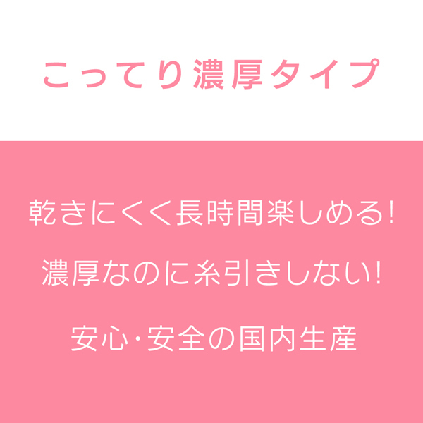 �G�N�Z�����g���[�V�����v���X�@�i�R�U�O�����@�����Ă�Z���^�C�v�j