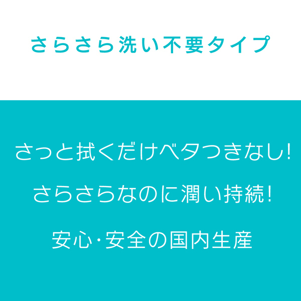 �G�N�Z�����g���[�V�����v���X�@�i�P�T�O�����@���炳��􂢕s�v�^�C�v�j