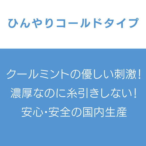 �G�N�Z�����g���[�V�����v���X�@�i�P�T�O�����@�Ђ���R�[���h�^�C�v�j