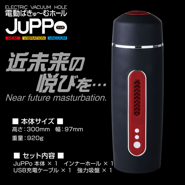 �d���΂���`�ރz�[���@�i���o�o��