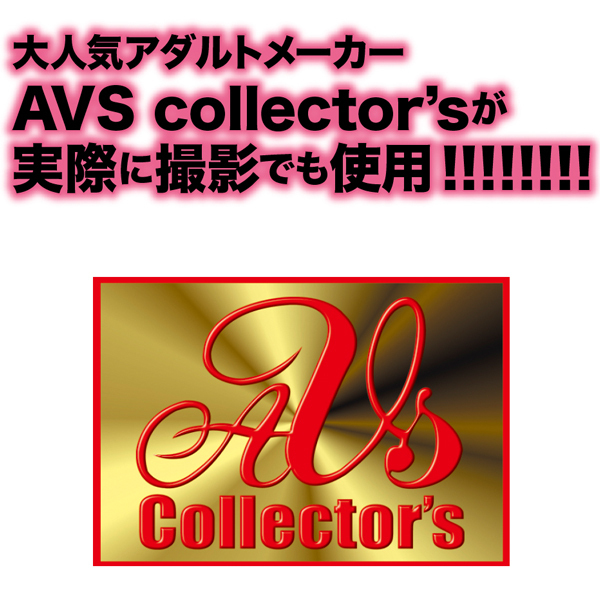 ���C�L���E���V�@�ԊL�Ⓒ�N���[��