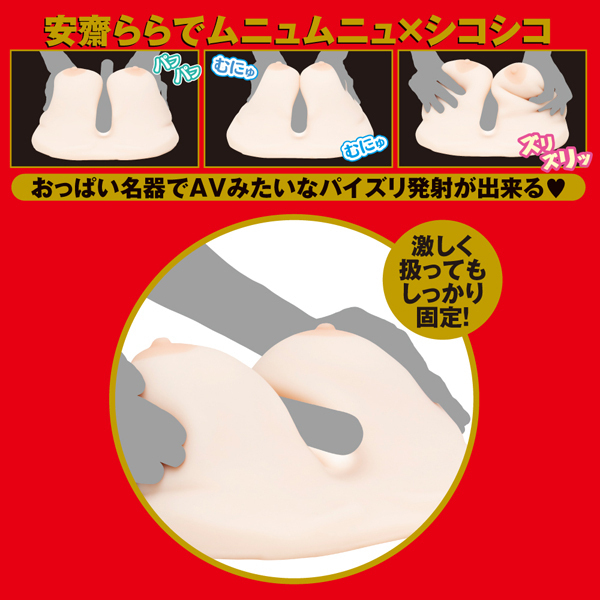 �i�`�o�`�m�d�r�d�@�q�d�`�k�@�n�o�o�`�h�@�i���V���j