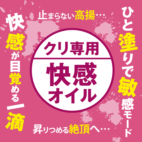 �ʂ�ʂ�P�@�i�N���o���j