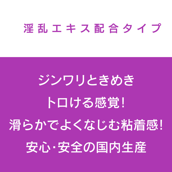 �G�N�Z�����g���[�V�����v���X�@�i�P�T�O�����@�����G�L�X�z���^�C�v�j