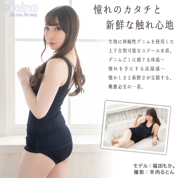 ��̃f�j���@�i�`�������X�N�[�������j
