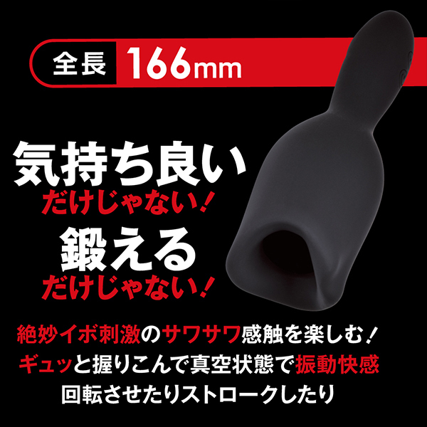 �L�g�[���Ł@�N���e�B�J���@�t�F��������