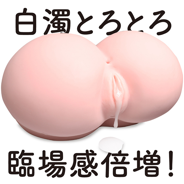 �Z���Ղɂ��ȏ`�@�i�P�T�O�����@�����j