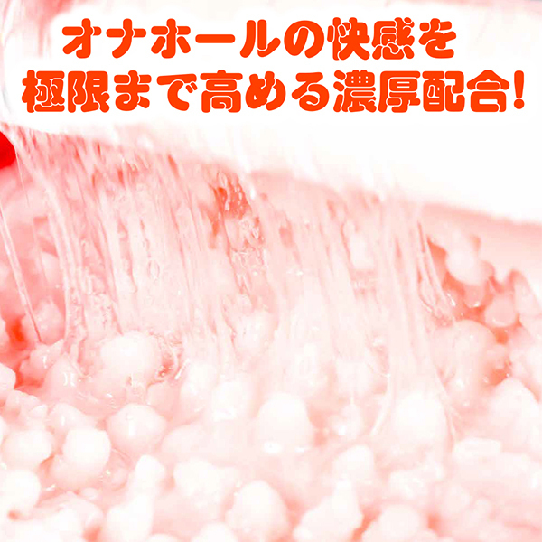 �Z���Ղɂ��ȏ`�@�g�n�s�@�i�R�U�O�����j