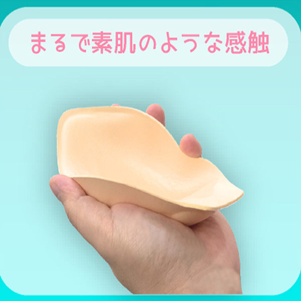 �ʒj