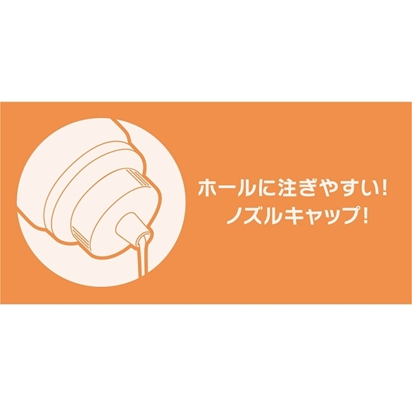 �G�N�Z�����g���[�V�����v���X�@�i�U�O�O�����@�ۂ��ۂ������^�C�v�j