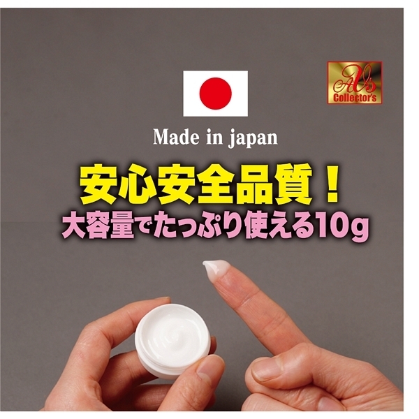 �����q���o���@�ԊL�����N���[��