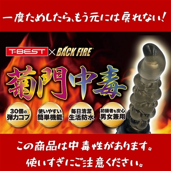 �e�咆��