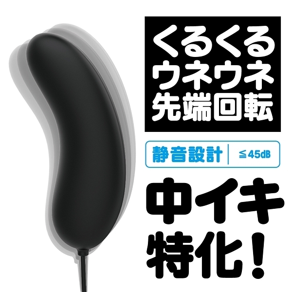 �Ղɂ��Ƃ��炩��]���[�^�[�@�i�a�k�`�b�j�j
