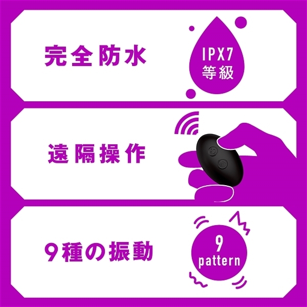 ���S�h���@���u�Ⓒ�@���X���o�b�N�o�C�u�X�@�i�s�X�g���t�@�b�N�U�j