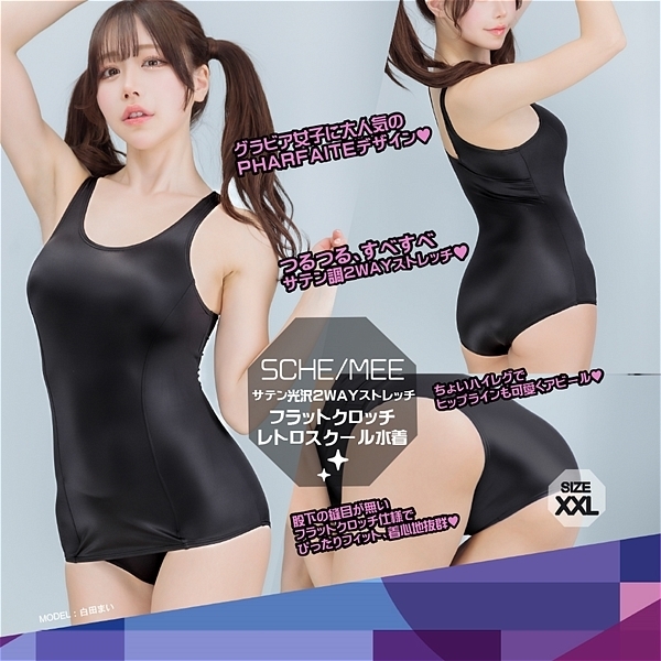 �j���[���g���X�N�[�������@�a�k�`�b�j�@�i�w�k�j