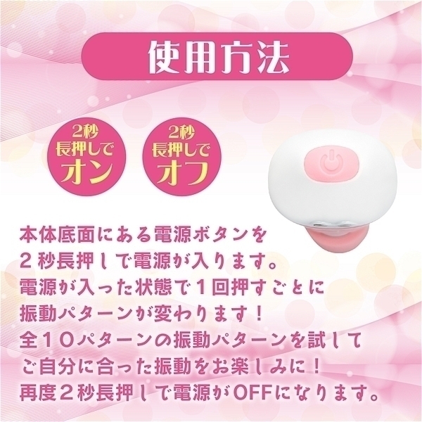 �v�`�f���}