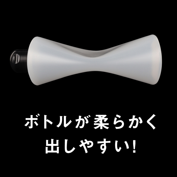 �o�R���[�V�����@�Z���@�i�P�O�O�O�����j