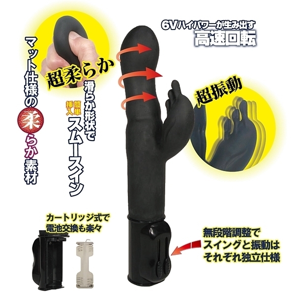 �����։􂭂˂��_�@�_�@�i�X�����j