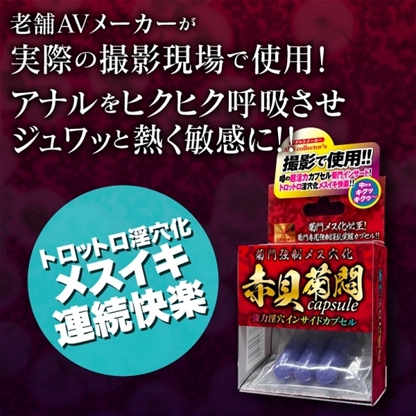 �e�勭�����X�����@�ԊL�e�ゃ������������