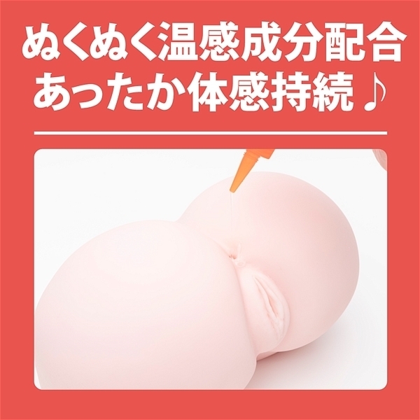 �`�R�A�i�����[�V�����@�i�g�n�s�@�R�O�O�����j