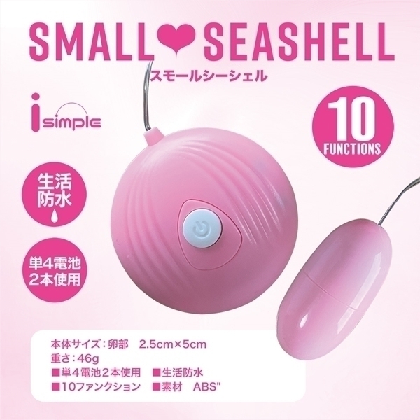 �����������@�����������������i�X���[���@�V�[�V�F���j