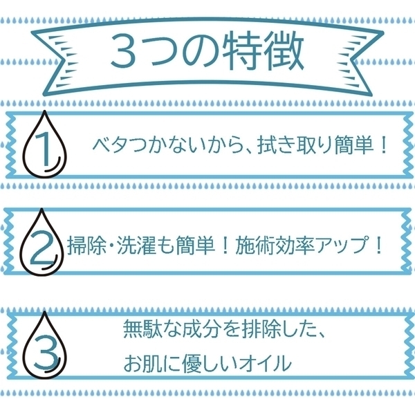 �d�q�n�n�l�`�@�{�f�B�}�b�T�[�W�I�C���@�z�b�g�A���}�I�C���@�P�O�O�O�����@�i�O���[�v�t���[�c�j