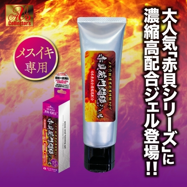 ���X���]�J���S�x�����^�C�v�@�ԊL�e����W�F��