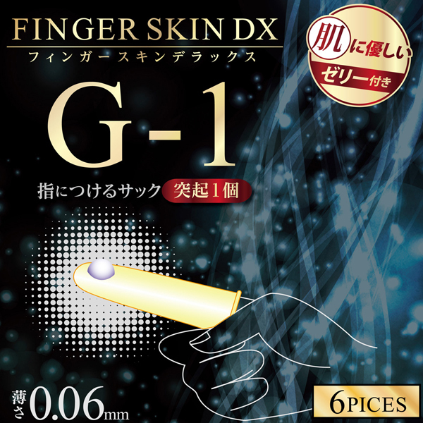 �t�B���K�[�X�L���c�w�@�i�f�|�P�j