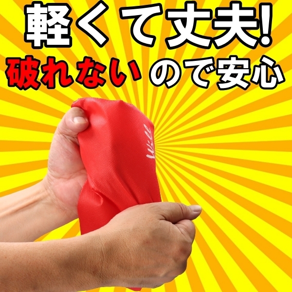 �閧�̂���������[�܁@�i�k�T�C�Y�@�j